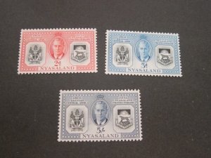 Nyasaland 1951 Sc 91-94 set MNH