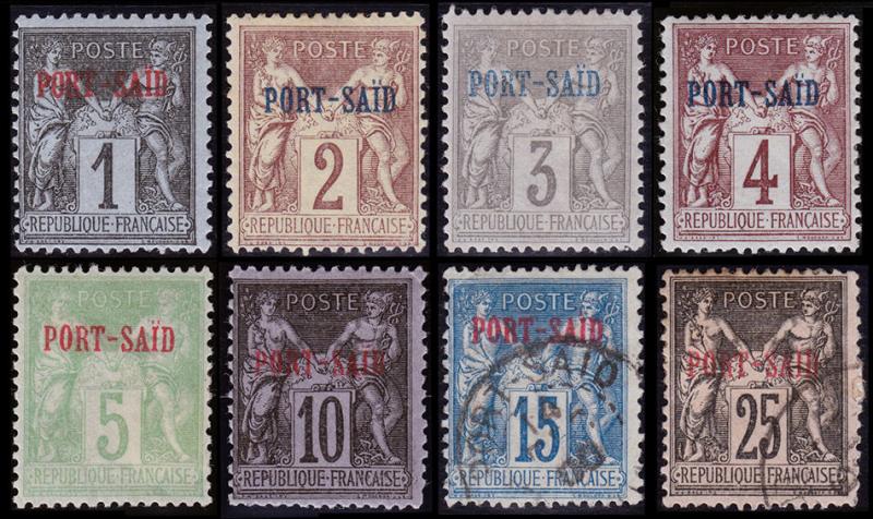 French Offices in Egypt - Port Said Scott 1-7, 9 (1899-1900) Mint/Used F-VF