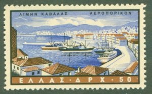 GREECE C49 MNH (RL) 3565 CV $8.00 BIN $5.00