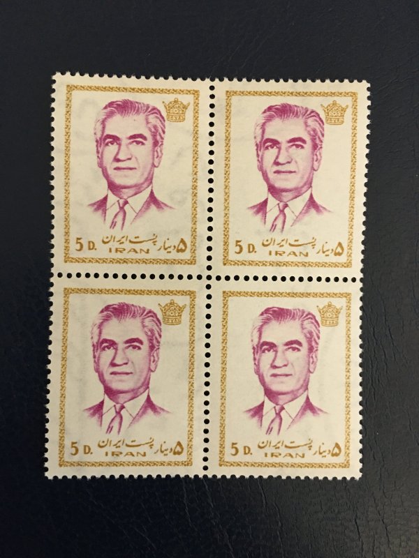 Iran, persian, Reza shah