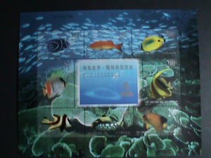 ​CHINA-1998-SC#2931 BEIJING'99 WORLD STAMP SHOW-UNDER SEA WORLD. MNH- S/S-VF-