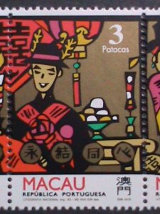 ​CHINA-MACAU-1993-SC#696a CHINESE WEDDING MNH-VF-WE SHIP TO WORLD WIDE