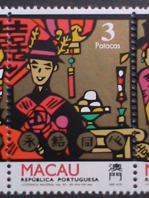 ​CHINA-MACAU-1993-SC#696a CHINESE WEDDING MNH-VF-WE SHIP TO WORLD WIDE