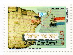 BRAZIL 2833 MNH BIN $1.00 MAP