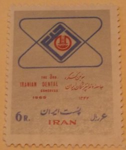 Iran 1345 MNH Cat $1.00 Dentistry Topical Full Set