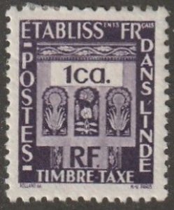 French India, stamp, Scott#J19,  mint, hinged,  1 ca,