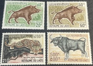 LAOS # 203-204 & C70-C71--MINT NEVER/HINGED---COMPLETE SET---1970