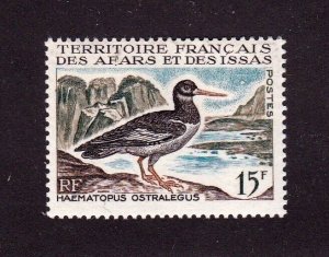 Afars and the Isis stamp #311, MH OG, topical, birds