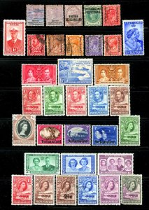 Bechuanaland #12 / #172 1887-1961 Assorted Queen Victoria to QEII MH & Used