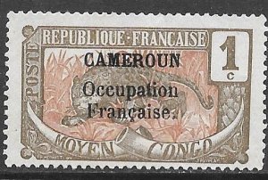 Cameroun 130: 1c Leopard (Panthera pardus) Overprint, unused, NG, F-VF