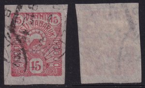 Estonia - 1919 - Scott #31 - used