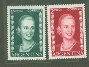 Argentina #608-9  Multiple