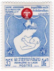 Laos 1965 Sc 114 Single Stamp MLH UNICEF Mother and Child World Health Org WHO