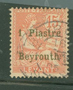 France/Turkey (General Issues) #39 Used Single