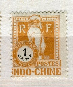 FRENCH INDO-CHINE; 1922 early Sculpture Postage Due Mint hinged 1c. value