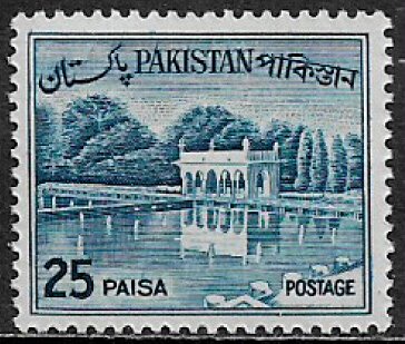 Pakistan #136a MNH Stamp - Shalimar Gardens