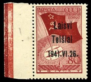 German WWII Occupation, Lithuania (Telsiai) #Mi. 8III Cat€.260, 1941 80k ca...