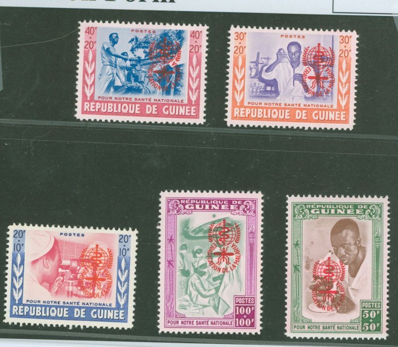 Guinea #B25-B29  Single (Complete Set)