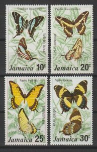 JAMAICA 1975 SG 401/4 MNH