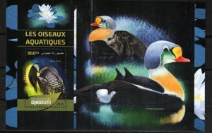 Djibouti Stamp 1046  - Water birds