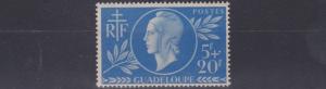 FRENCH COLONIES GUADELOUPE   1944  5F + 20F  RED CROSS      MH 