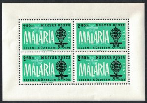 Hungary Malaria Eradication MS 1962 MNH SG#MS1816a MI#Block 35A