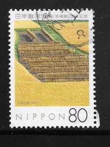 Japan #2600 Used Single. No per item S/H fees