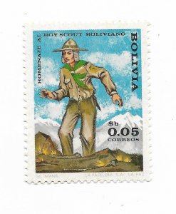 BOLIVIA 1970 Bolivian Boy Scouts Scouting Movement in Bolivia Mint NH Sc 526