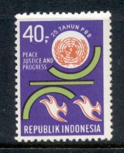 Indonesia 1970 UN 25th Anniversary MUH