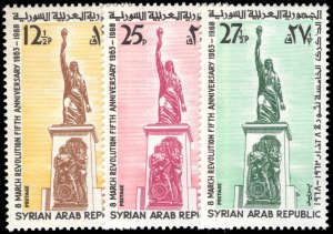 Syria 1968 Fifth Anniversary of Baathist Revolution unmounted mint.