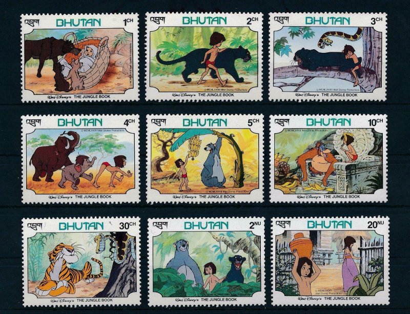 [35943] Bhutan 1982 Disney Jungle Book MNH