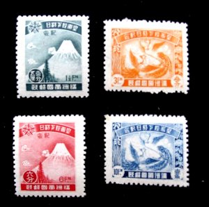 MANCHUKUO - SCOTT# 71-74 - MH - CAT VAL $25.75