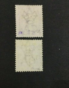 MOMEN: GIBRALTAR SG #13-14 1887 USED £340 LOT #62602