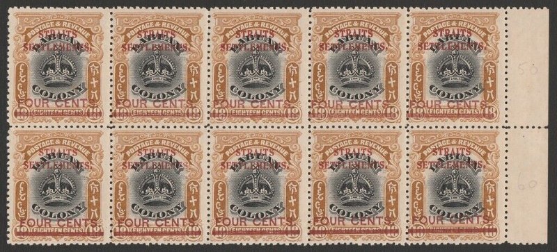 STRAITS SETTLEMENTS 1906 Labuan Crown 4c/18c block, 'Line through 'B'. MNH **.