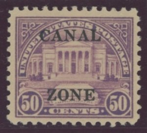 Canal Zone #94 Mint (NH) Single