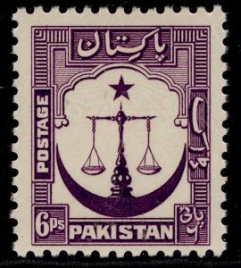 PAKISTAN GVI SG25, 6p violet, NH MINT.