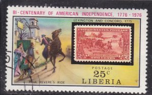 Liberia 707 American Revolution Bicentennial 1975