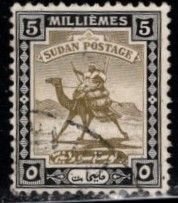 Sudan - #83 Camel Post - Used