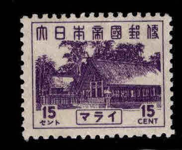 Federation of Malaya Scott N38 MH* occupation stamp