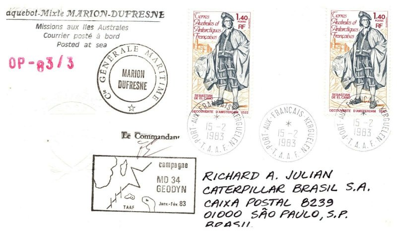 1983 French Southern & Antarctic Territory, Antarctic Cachet and/or Cancel  #114