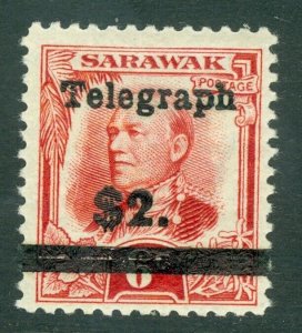 SG T19 Sarawak 1934. $2 on 6c scarlet. Fine unmounted mint