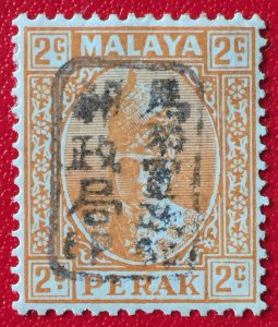 Malaya 1942 Japanese Occupation opt PERAK 2c Black opt MH SG#J191 M5151