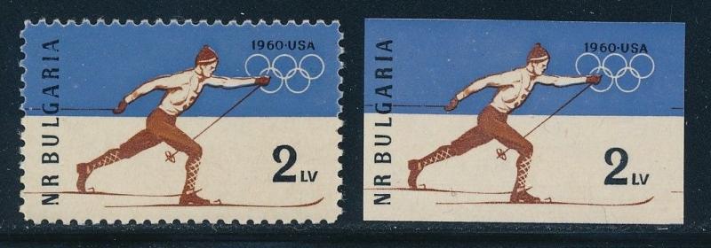 Bulgaria - 1960 Squaw Valley Olympic Games MNH Set 