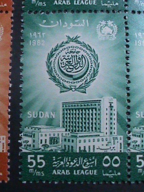 ​SUDAN 1962 SC# 144-5-ARAB LEAGUE WEEK -BUILDING IN CAIRO-MNH BLOCK  VERY FINE