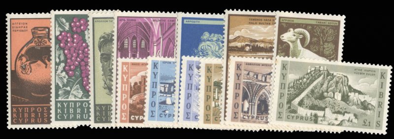 Cyprus #206-218 Cat$63.15, 1962 3m-£1, complete set, never hinged