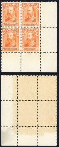 Newfoundland SG86 2c Orange U/M Block Cat 44++++ pounds