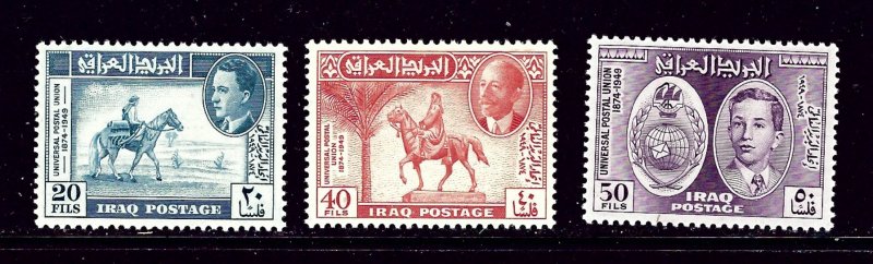 Iraq 130-32 MH 1949 UPU 75th Anniversary