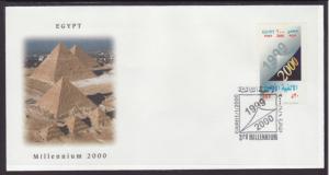 Egypt Millennium 2000 U/A FDC BIN