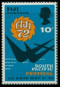 1972 Fiji 298 New South Pacific Festival of Art