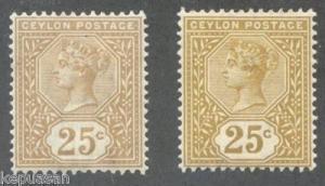 Ceylon 1886 QV sg198 plus shade MINT